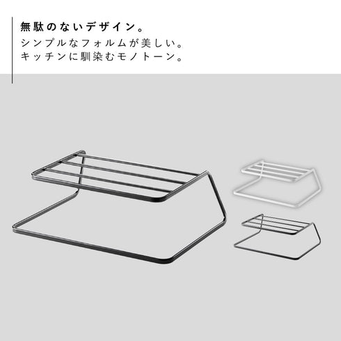ディッシュストレージ タワー TOWER.|s2